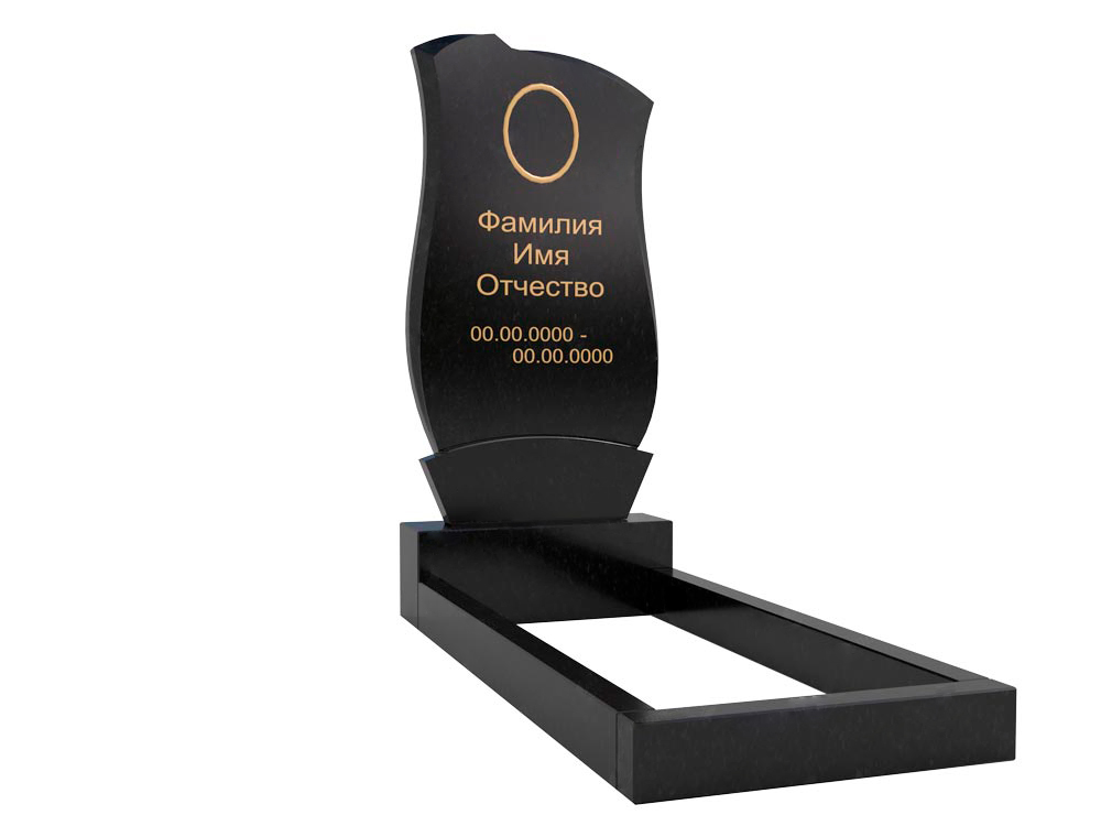 Памятник одиночный A058