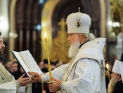 Организация отпевания усопшего